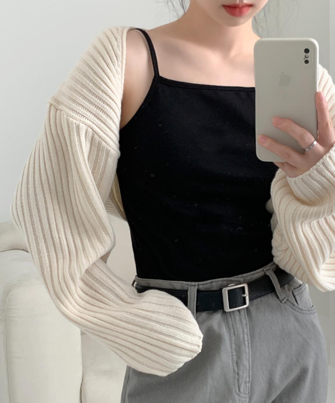 리아 데일리나시