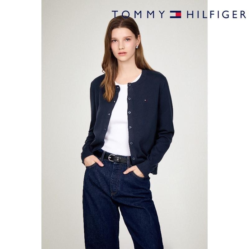 에센셜 저지 가디건 (T22E6KCD001WT2_DW5)