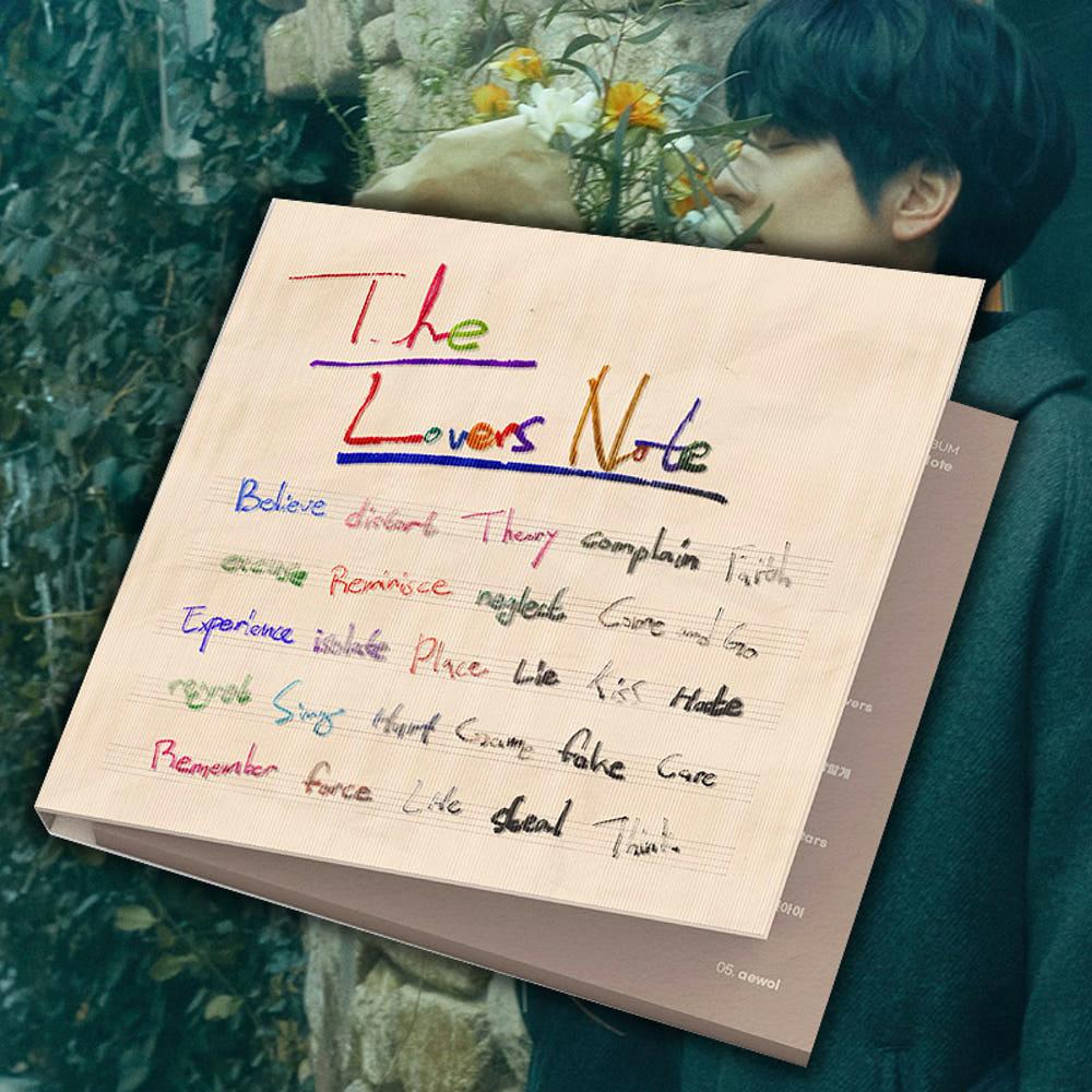 홍이삭 앨범 The Lovers Note 미니5집 나는 너만 사랑할게 노래 굿즈 싱어게인