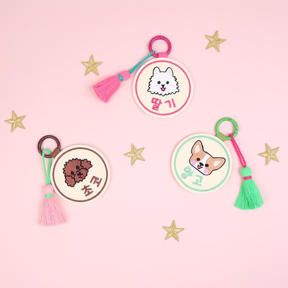 강아지 인식표 애견 이름표 목걸이 자수 네임택