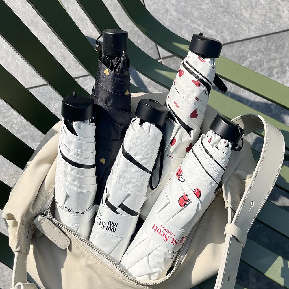 나만의 그늘 UV차단 암막 초경량 양산 12종