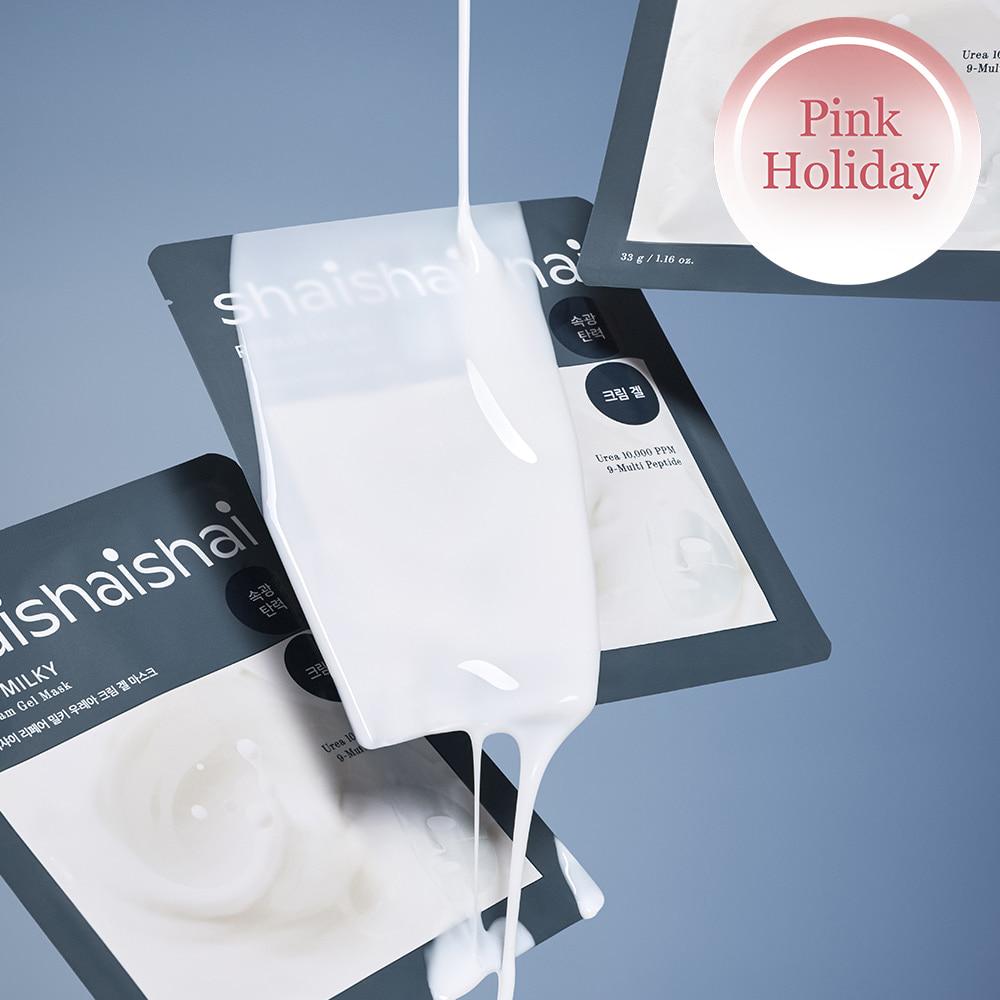 [5+5] 리페어 밀키 우레아 크림 겔 마스크 33g