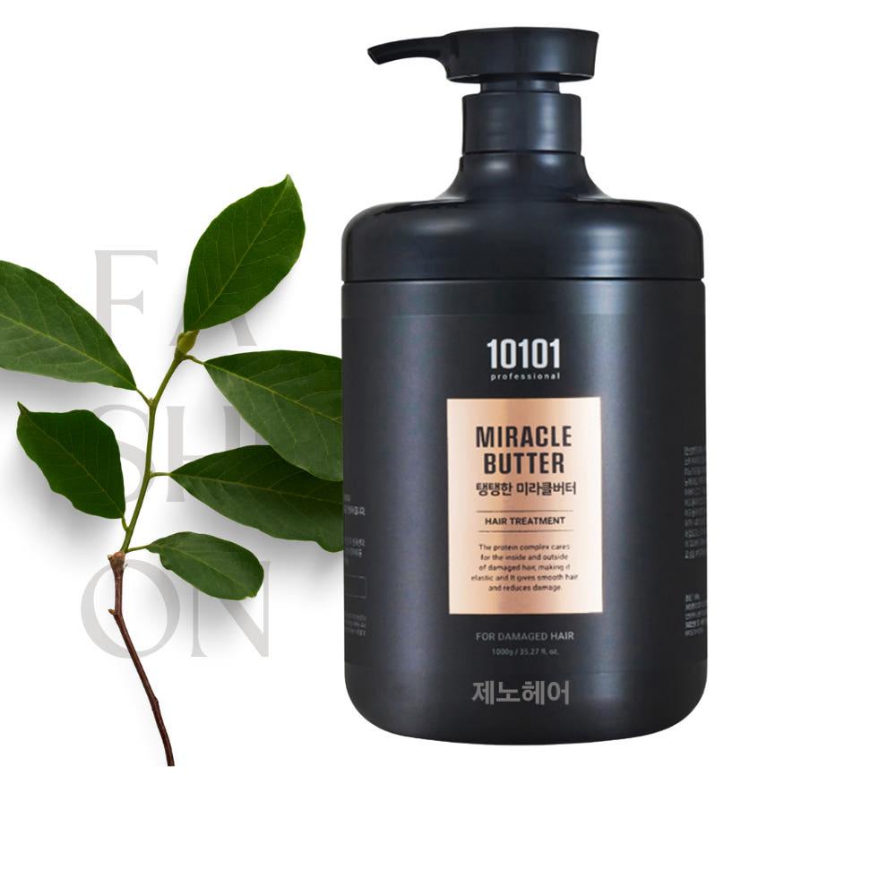 10101 탱탱한 미라클버터 트리트먼트 1000ml 신데렐라클리닉 밀본크리닉 미용실