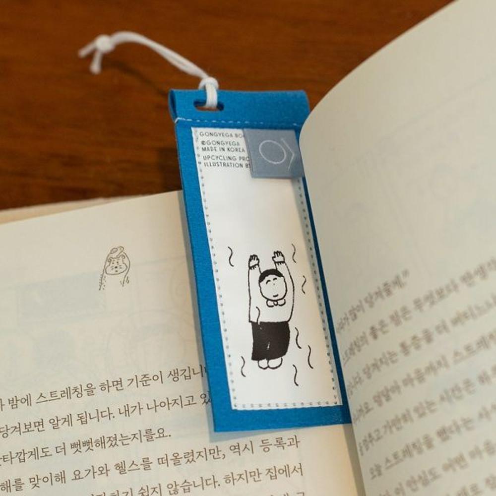 [공예가] 예약판매 임진아 수영하는 시간처럼 책갈피