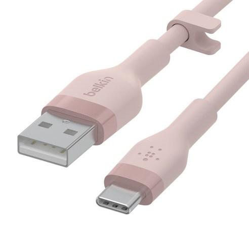 벨킨 플렉스 USB A-C타입 고속 충전 케이블 CAB008bt1M - 충전 케이블 | 쿠팡