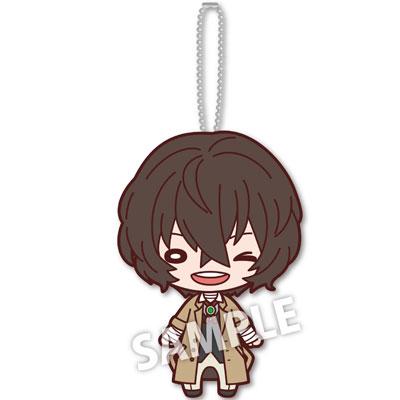 Nitotan - "Bungo Stray Dogs" Plush w/Ballchain: Osamu Dazai(Released)