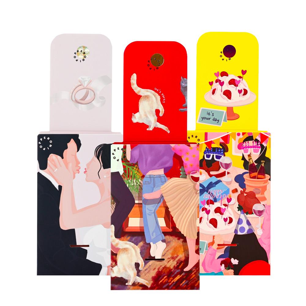 파퍼로니 일러스트 폭죽 카드 3종 중 택1 홈파티 생일파티 용품 베이비샤워 브라이덜샤워 소품