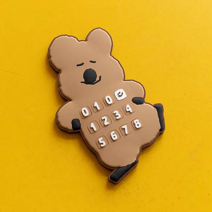 Happy Quokka Parking Plate