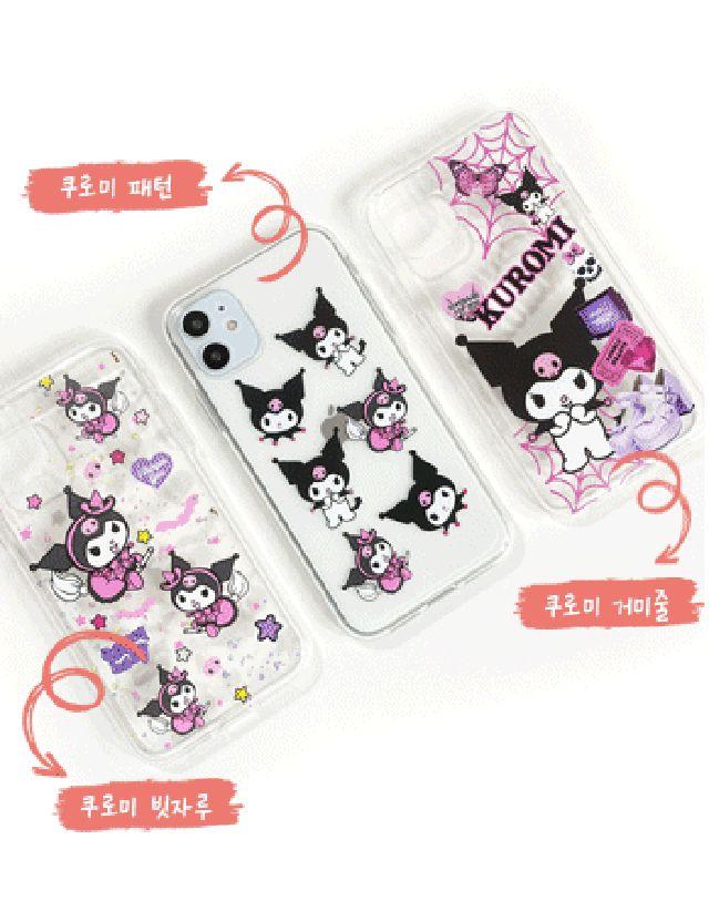 쿠로미 폰케이스(그립톡 아이폰 케이스 11 12 13 14 SE2 7 8 프로 미니 PRO 플러스 X XS MAX 갤럭시 S10 S20 S21 S22 S23 노트8 9 10 20 커플 울트라 5G A12 A23 A31 A32 A33 FE S9 S8 A50 A51 A52 A53  A40 A42 A82 퀀텀2 3 LG)