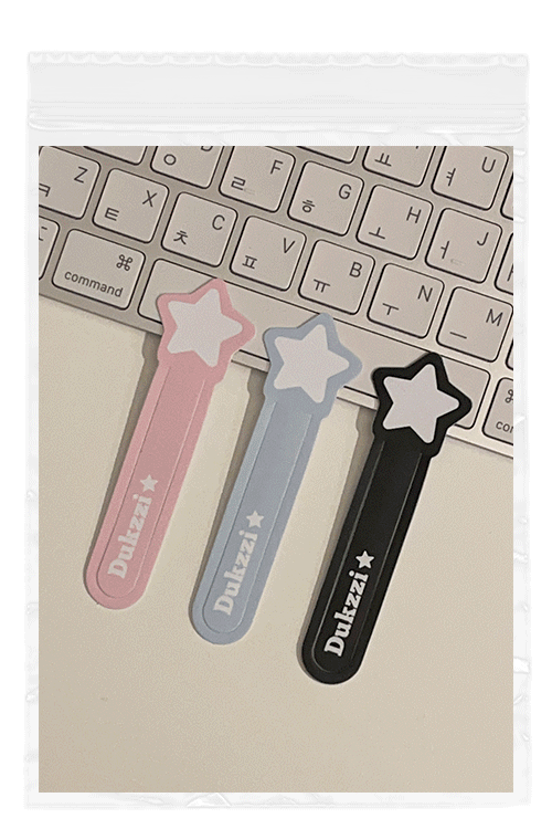 Twinkle Book Maker