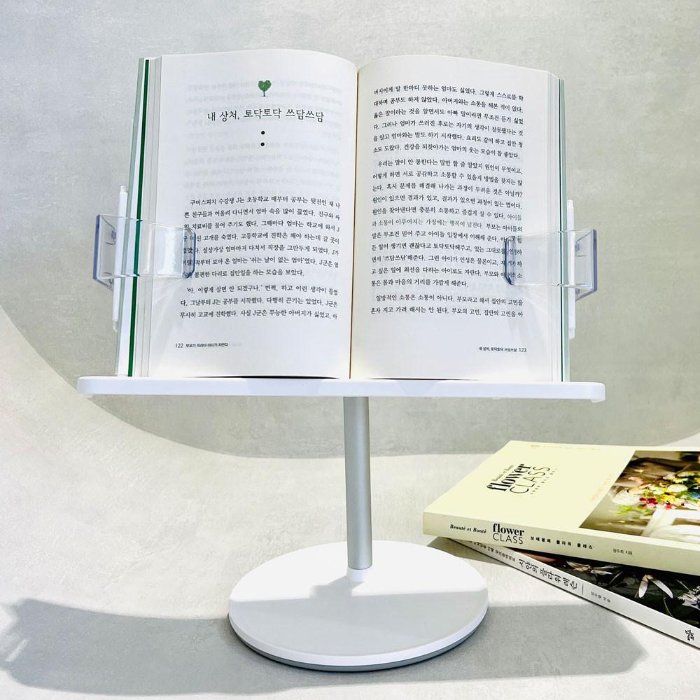 높이 각도 조절 독서대 북스탠드 2단 책거치대
