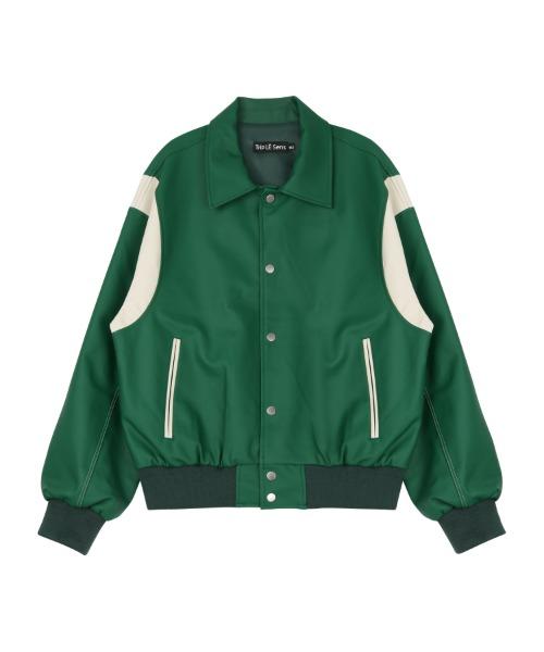 Unisex Stitch Over Varsity Jacket_Green