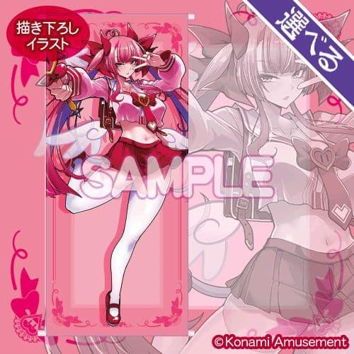 麻雀ファイトガール ミツモトダイアがいっぱいくじ S-1賞 等身大タペストリー