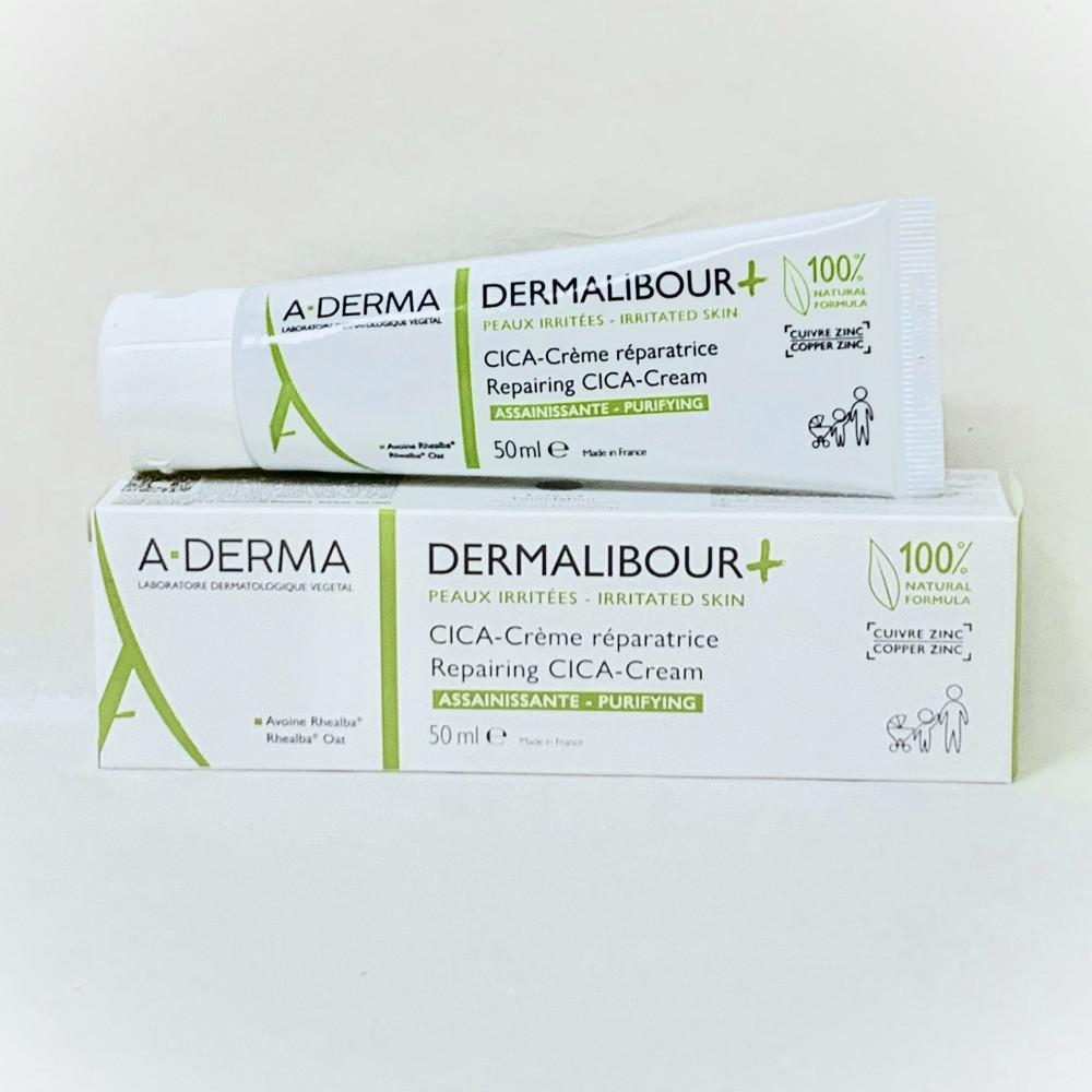 아더마 더말리부+ 크림 50ML