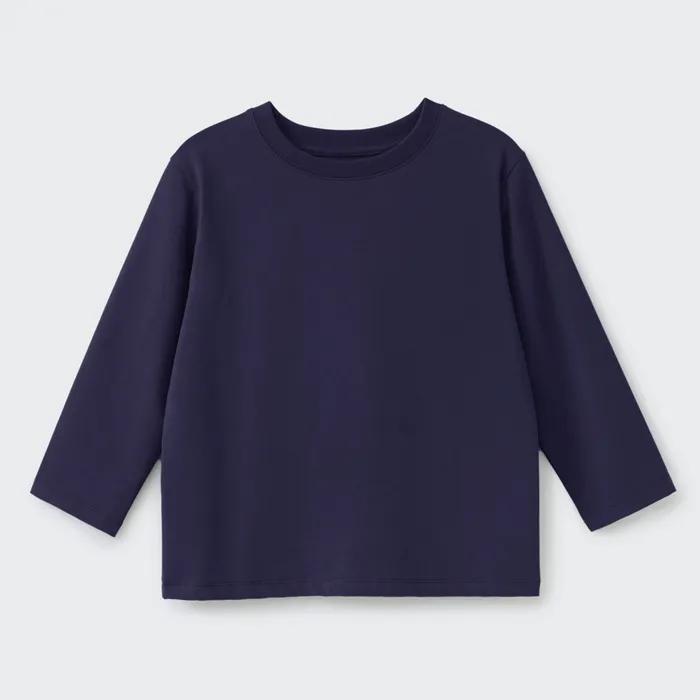 URBAN LOGO T-SHIRT (NAVY)