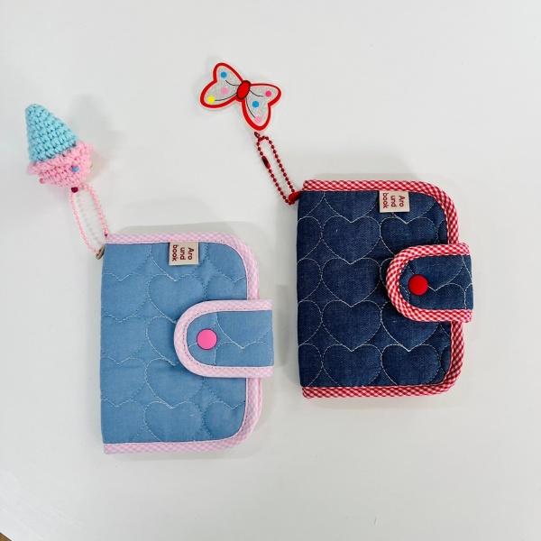 데님 하트누빔  북커버 다이어리커버