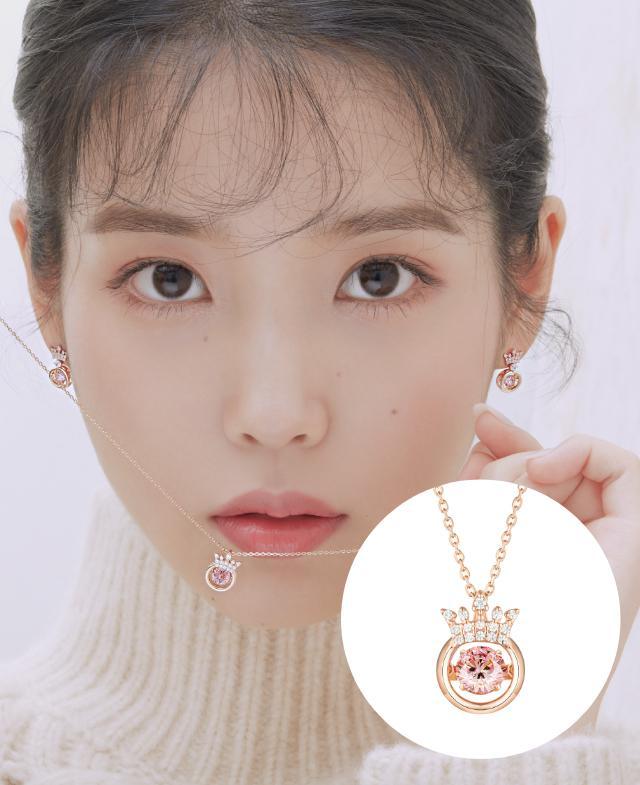 [아이유 PICK] Pink Mioello 목걸이 (JJT1NQ9AS400SR420)