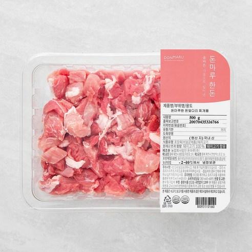 돈마루 한돈 앞다리 찌개용 (냉장), 500g, 1개 - 앞다리살 | 쿠팡