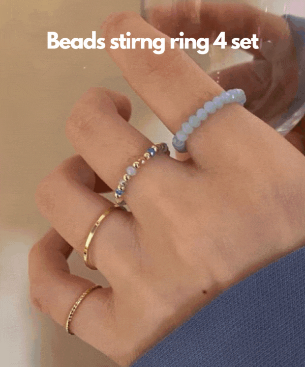 4P 세트 💜 레이어드 실반지 비즈반지 썸머세일