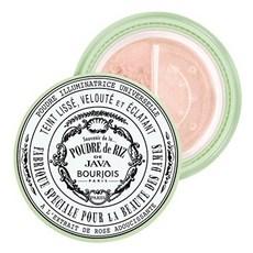 부르조아 자바 파우더 Polvos Tono 3.5gr