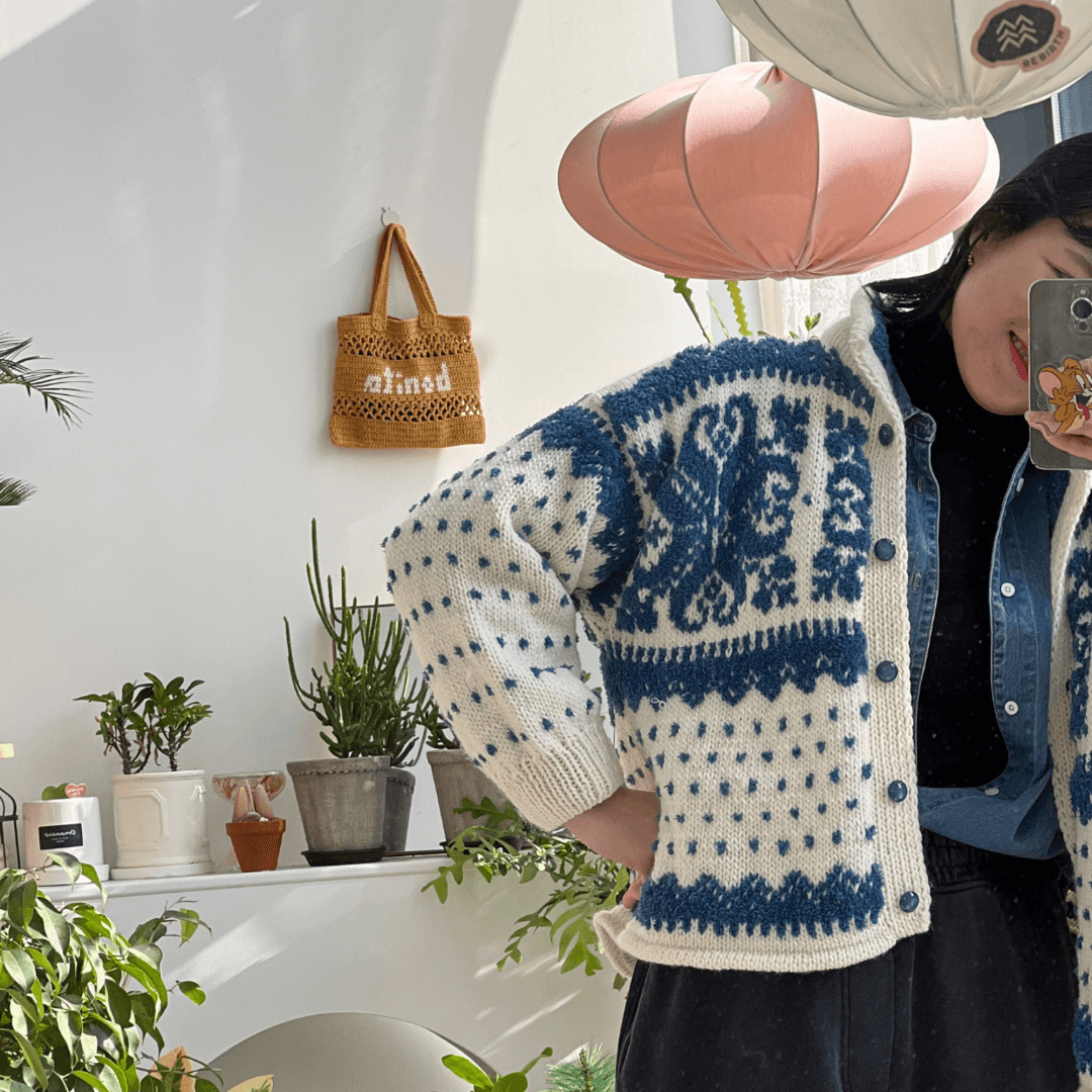 [하루한코] 터키쉬가디건