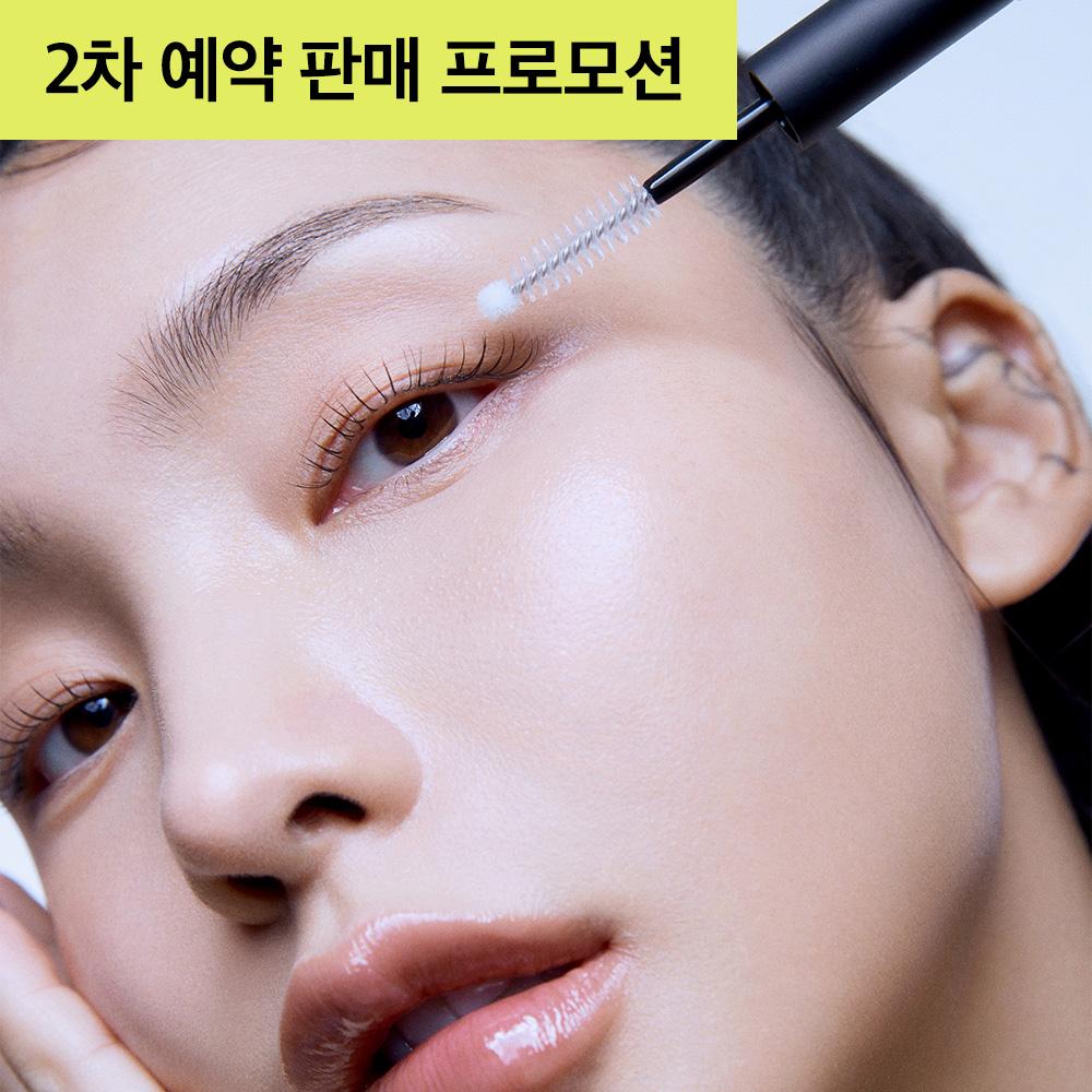 [전량 품절] [★예약판매 프로모션★] 사이토카인 아이래쉬 듀얼 앰플 ~66%