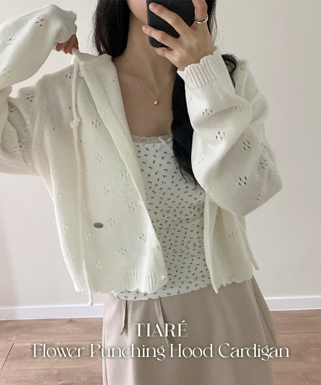 [1+1할인/고퀼리티💐/봄신상]티아레 플라워 펀칭 후드 스트링 니트 가디건 - 4color