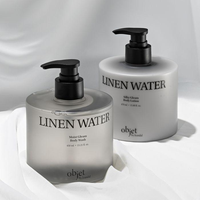 오브제바이쿤달 모이스트 글림 바디워시 & 실키 글림 바디로션 450ml