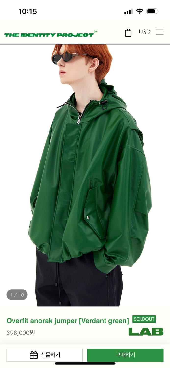 더 아이덴티티 프로젝트 오버핏 아노락 점퍼 1 | 후루츠패밀리