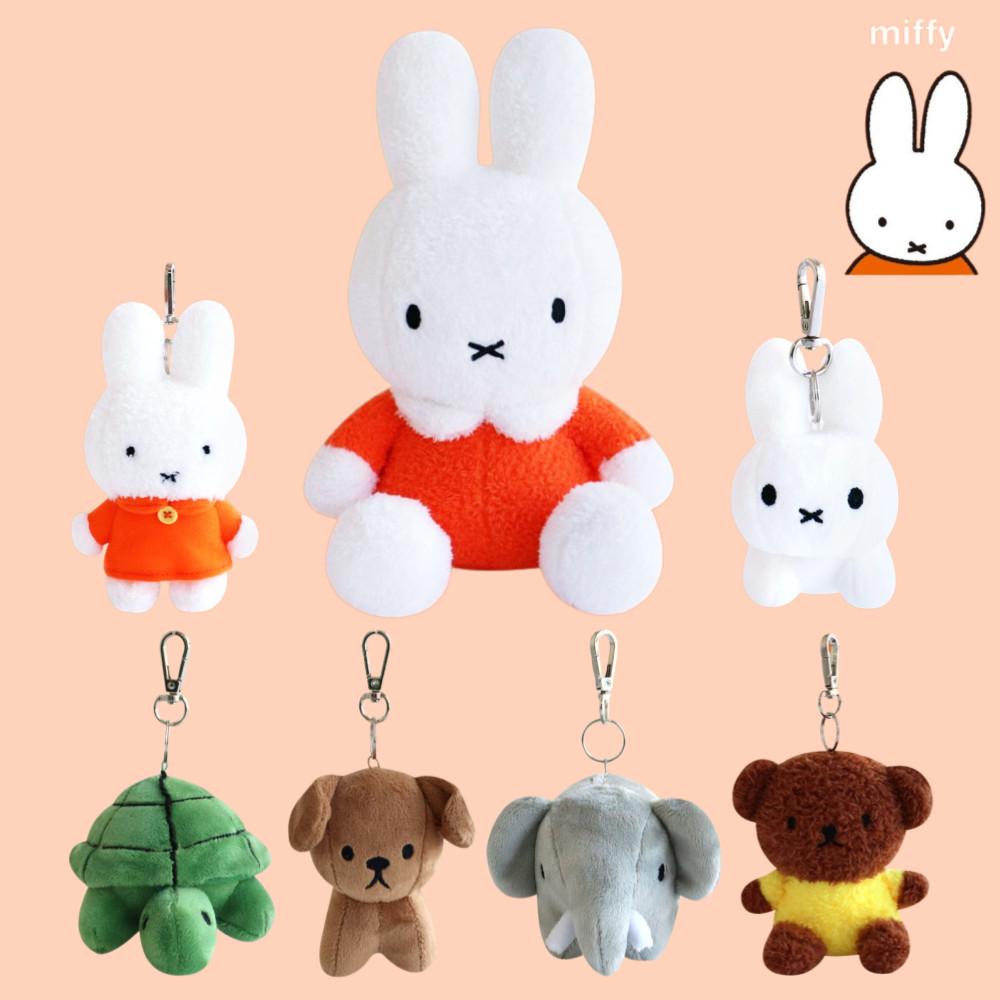 미피 키링 Miffy BRUNA FAMILY 인형 스너피 보리스 거북이 코끼리 가방고리
