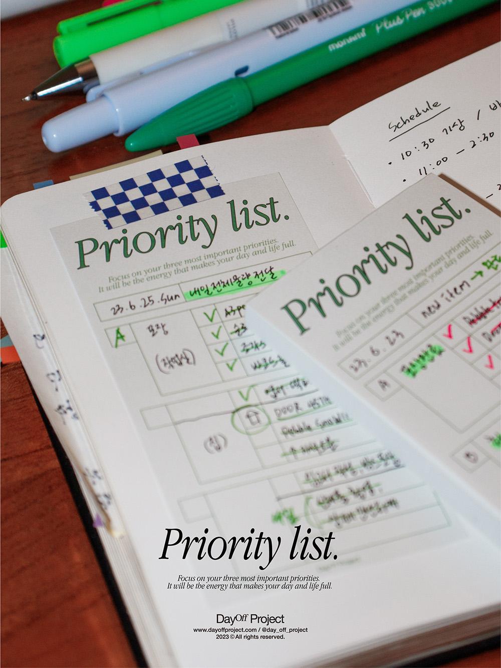 [5월프로모션]Priority List (떡메모지)