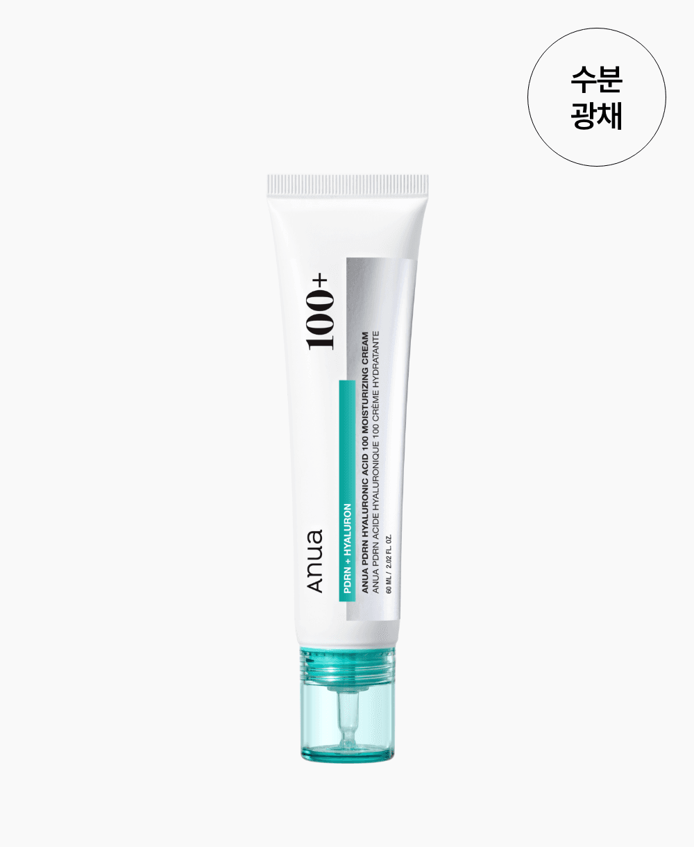 PDRN 히알루론산 100 수분 크림