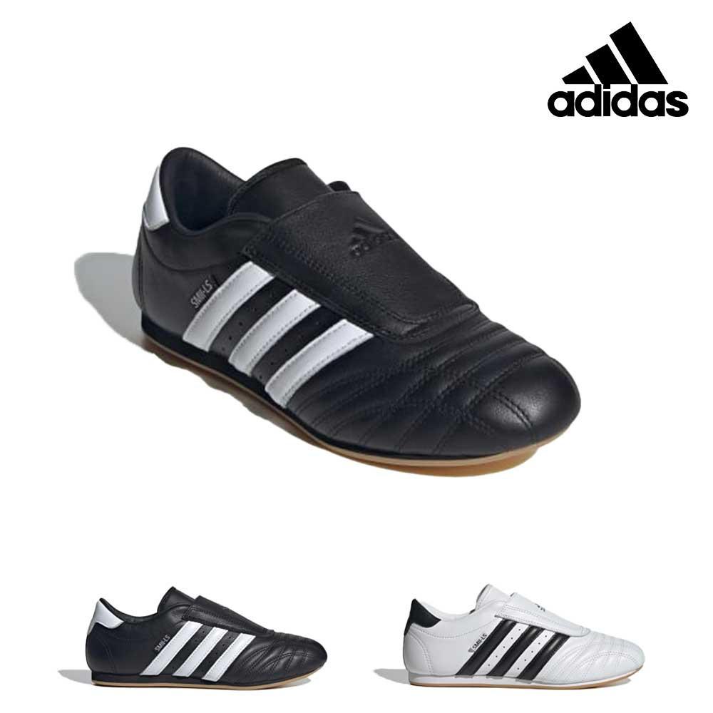 아디다스 태권도화 태권도신발 블랙 화이트 JQ4775