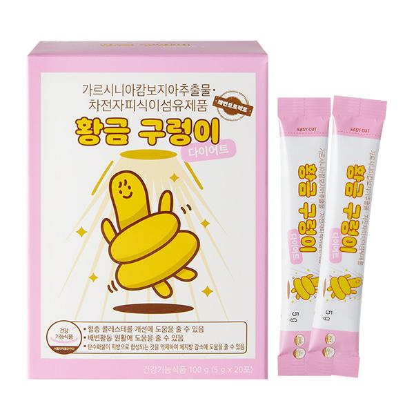 황금구렁이 다이어트(20개입)