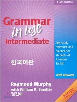 Grammar In Use Intermediate with Answers, 3/E : 한국어판