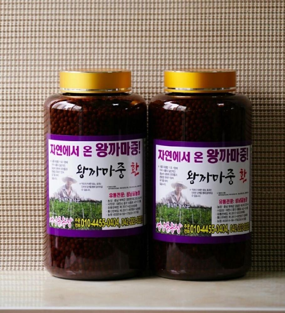 명품 왕까마중 환 분말 티백차 건초 뿌리