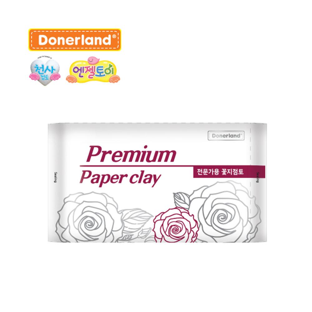 도너랜드 꽃지점토(데코돌)