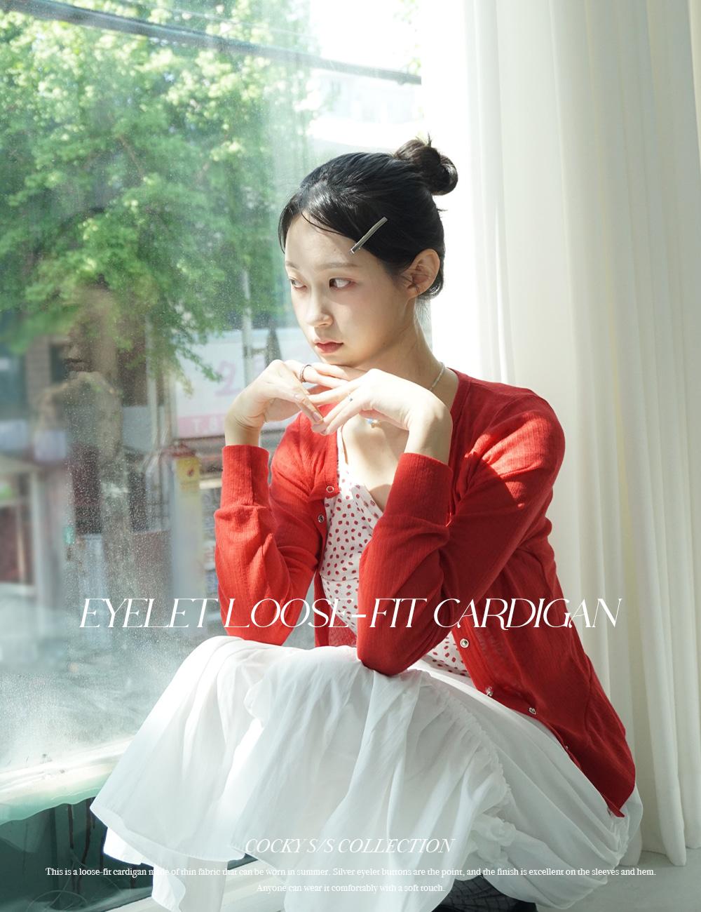 [1+1 기획특가] [WOMEN] EYELET LOOSE-FIT CARDIGAN