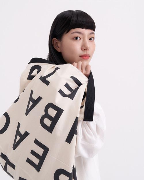 p.b bag (ivory)