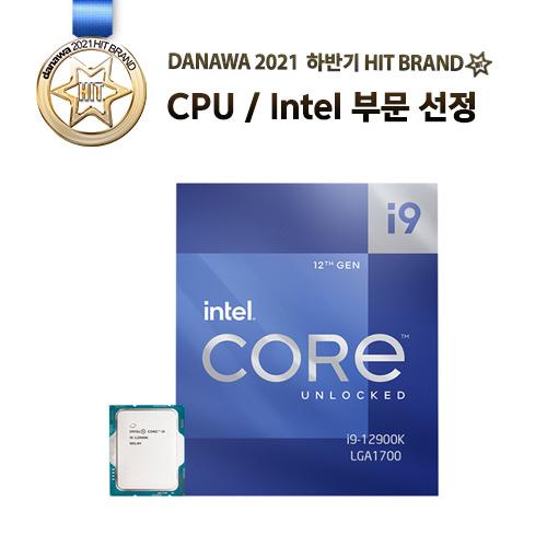 인텔 코어i9-12세대 12900K (엘더레이크) (정품)