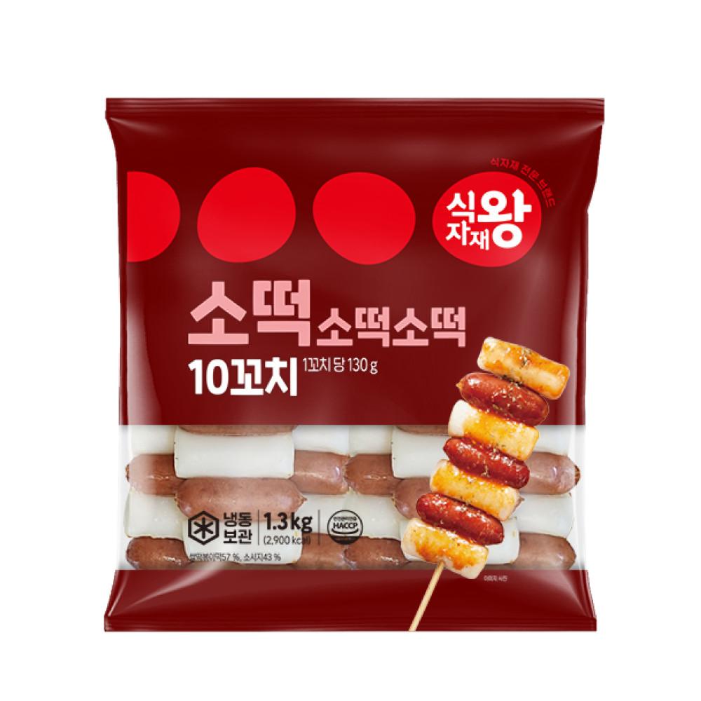 식자재왕 소떡소떡 꼬치 1.3kg [원산지:상세설명에 표시]