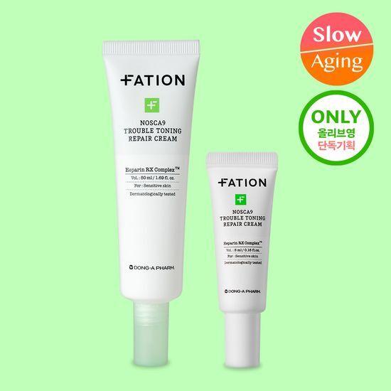 파티온 노스카나인 트러블 흔적 리페어 크림 50ml 기획 (+5ml)