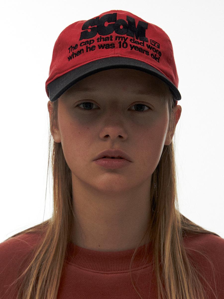 Sitcom Cap Red