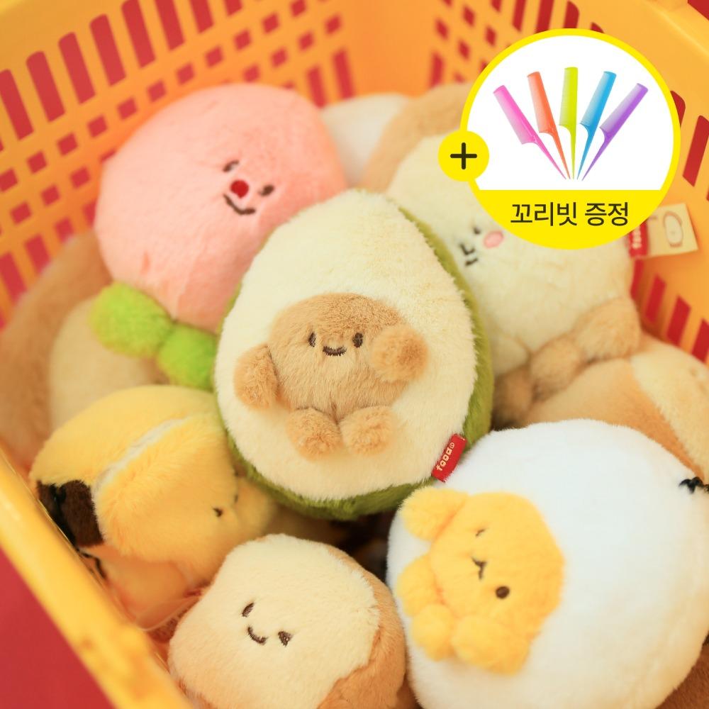 [+꼬리 빗 증정] 코튼푸드 복슬복슬 가방고리 모음 (8종)