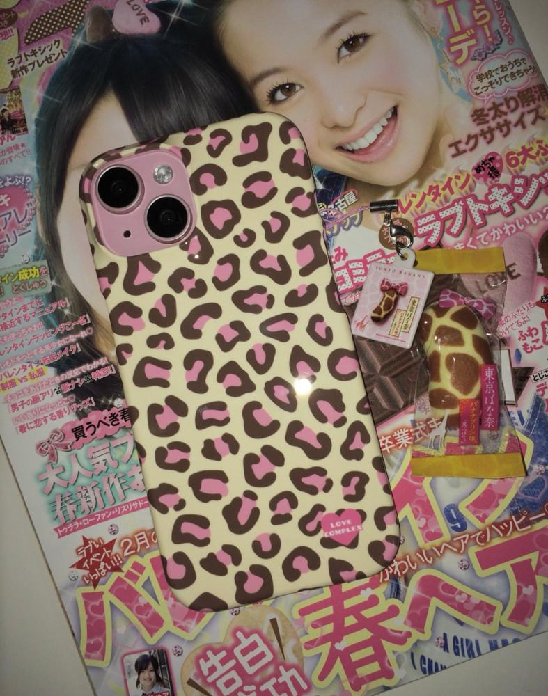 banana leopard hard case iphone5