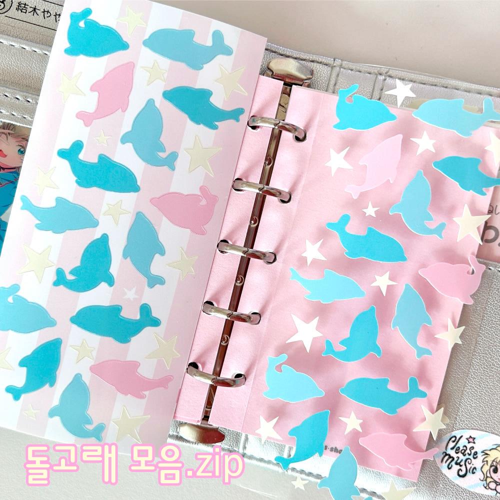 [sweets shop⋆스위츠샵] 돌고래모음.zip sticker