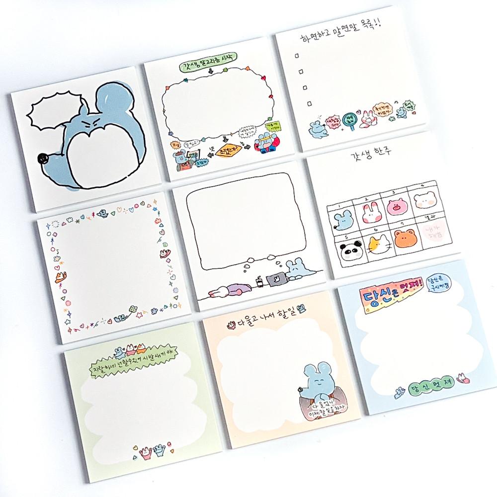 드로잉 점착메모지