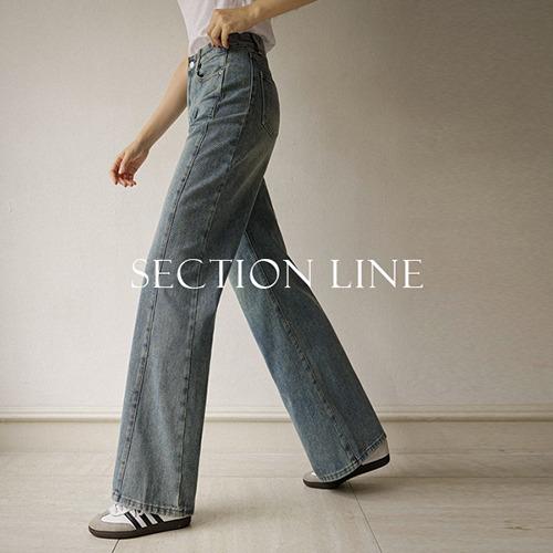 PJ31617 절개라인 워싱 와이드 데님팬츠