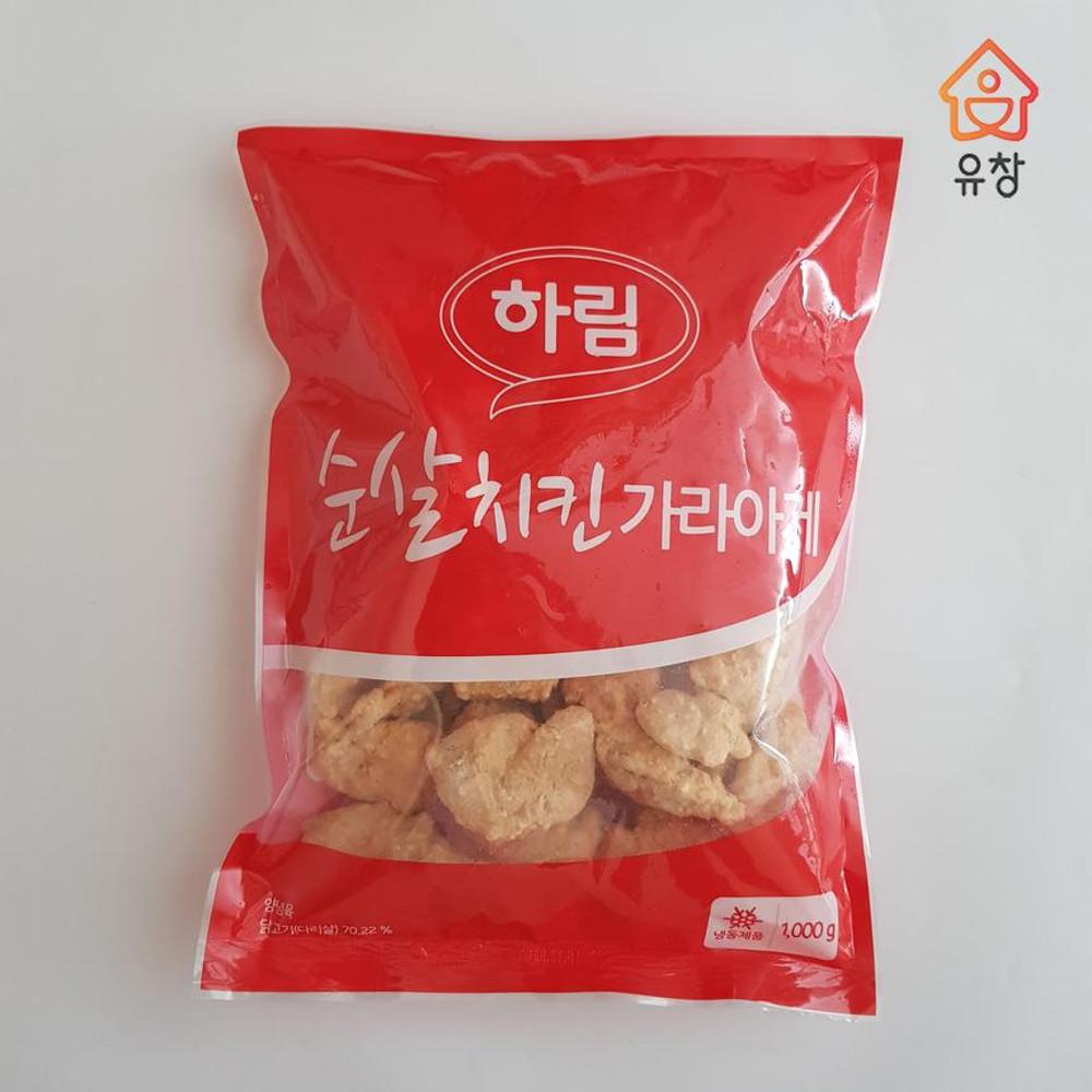 하림 순살치킨가라아게 1kg / 사세 업소용 일본식 치킨 가라아게 가라게 닭튀김 배달음식 [원산지:상세설명에 표시]