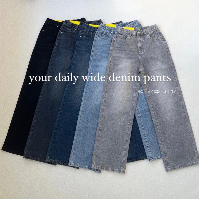 기모버전 추가[숏,미들,롱/~2XL/히든밴딩] 데일리 인생바지 연청 진청 중청 그레이 흑청 워싱 롱와이드 하이웨스트 데님 팬츠